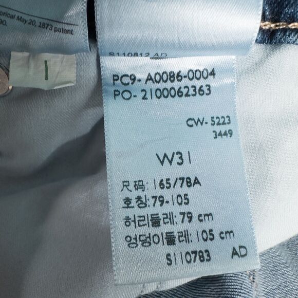 Levi's 311 Shaping Skinny Capris Womens 31 Lapis Dark Wash Mid Rise A00860004 - Picture 16 of 16